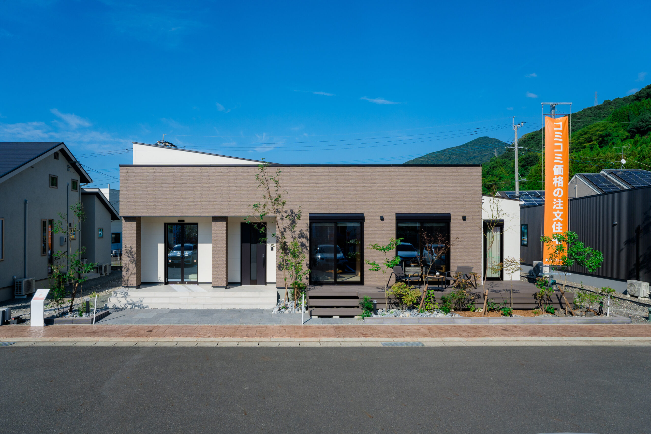 八代 平屋住宅展示場・熊本の平屋 熊日八代住宅展内