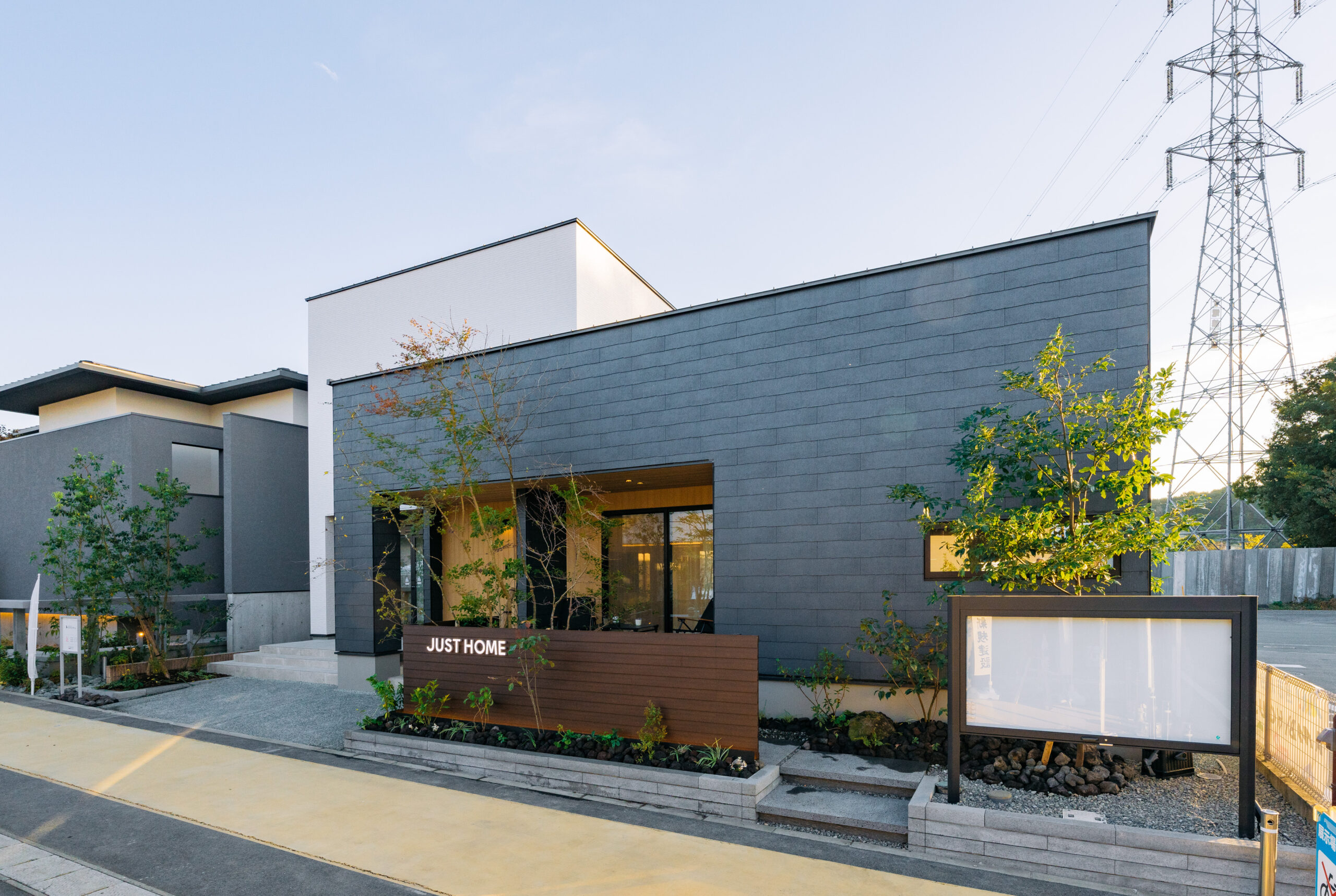 合志 住宅展示場・アンビーハウジングパーク内