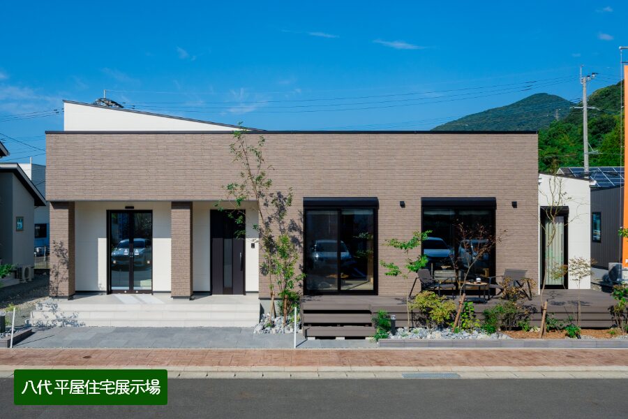 ジャストホーム来場予約キャンペーン