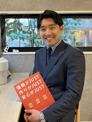 岩尾 謙信